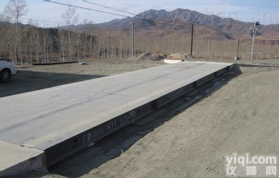 萍乡地磅（<em>萍乡市</em>）