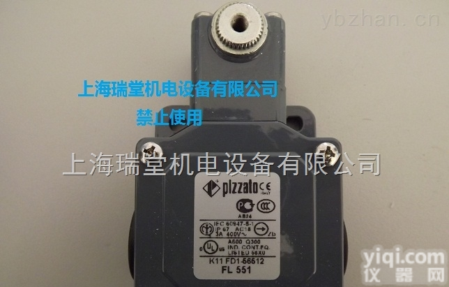 FL501  PIZZATO开关、<em>限位开关</em>  <em>意大利</em>开关