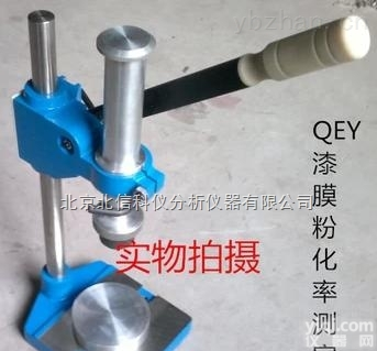 JC02-QEY  <em>漆膜</em><em>粉化</em>率<em>测定仪</em>，<em>粉化</em>率<em>测定仪</em>