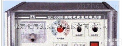 DL07-XC6000  高<em>稳定</em>度<em>直流电压</em>源, 直流电流表电压源