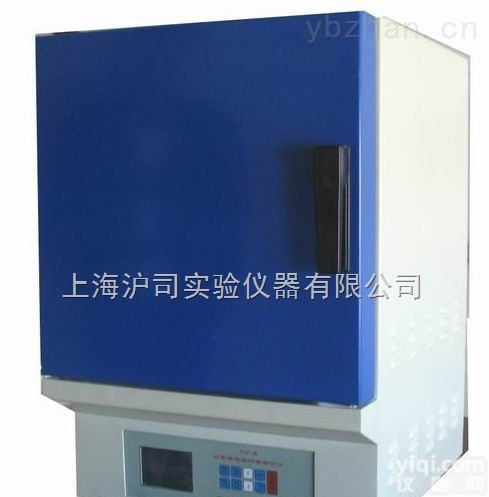 <em>灰份</em>挥发份<em>测定</em>仪 CHM300型