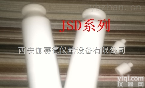 jsd系列  <em>硫酸</em><em>取样</em>器 盐酸<em>取样</em>器 硝酸<em>取样</em>器