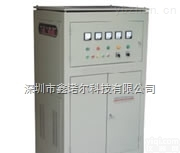 WYK-100KVA  <em>上海</em>高<em>稳定性</em>补偿式100KW稳压器/三相稳压电源