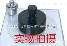 JC02-QCT  厚漆<em>腻子</em><em>稠度</em>测定仪，<em>腻子</em><em>稠度</em><em>测定器</em>