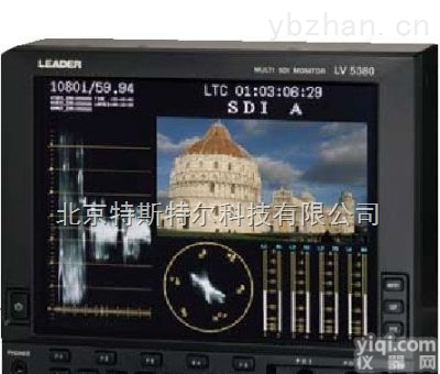 LV5380 SDI<em>波形</em><em>监视器</em>  特价仪器出售 利达LV 5380 SDI<em>波形</em><em>监视器</em>