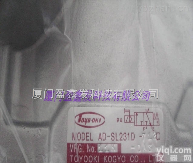 全系列  TOYOOKI<em>电磁阀</em><em>原装</em><em>阀门</em>