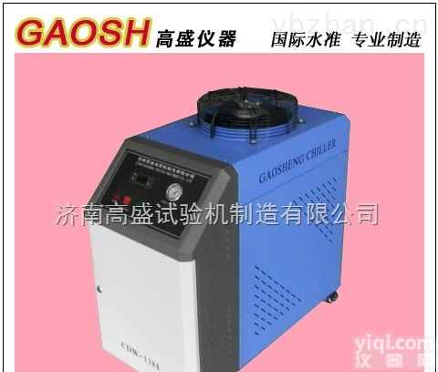 5388  金属射频管<em>冷水机</em>金属射频<em>专用</em><em>冷水机</em>