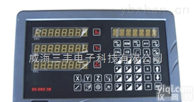 邯郸PLC光栅显示器<em>数显</em>表<em>批发</em>零售