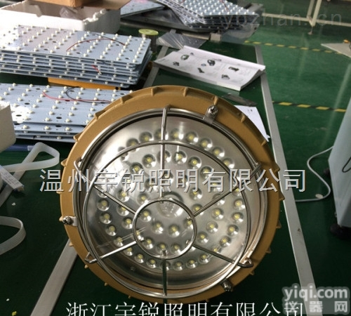 RFS3620  led<em>防爆灯</em>哪里<em>价格便宜</em>