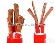 ZR-YGCFP  ZR-YGCFP<em>渭南</em>硅<em>橡胶</em>电缆（厚度）（东岳建设）