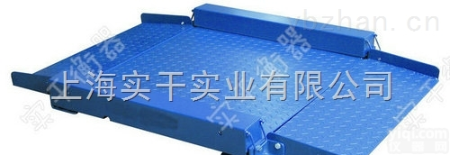 10T<em>地磅</em>秤  10T<em>地磅</em>秤<em>询价</em>