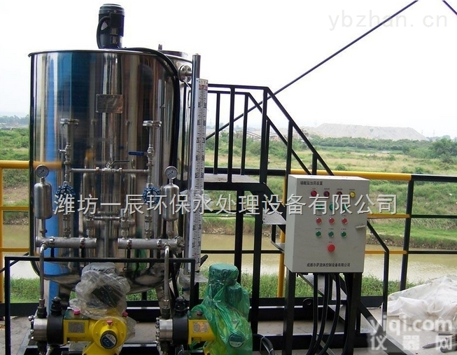 <em>上海</em>市/<em>全自动</em><em>加药装置</em>设备/絮凝剂<em>加药装置</em>/阻垢剂<em>加药装置</em>/联氨除氧<em>加药装置</em>