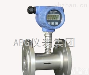 <em>基本型涡轮流量计</em>