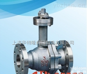 <em>DQ41F  DQ41F低温球阀</em>_价格_原理_作用_厂家