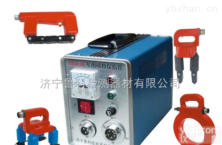 LKCD-  济宁鲁科生产LKCD-I 磁粉探伤机 可<em>选配</em>A D O多种<em>探头</em>