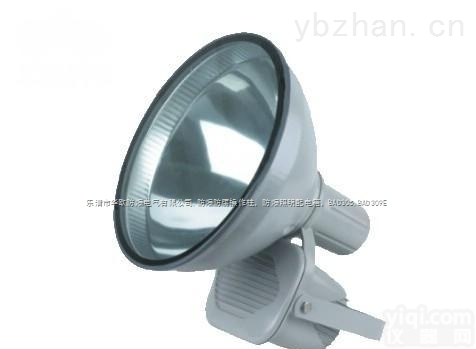PD-GN8005<em>防震</em>型<em>强光</em>投光灯