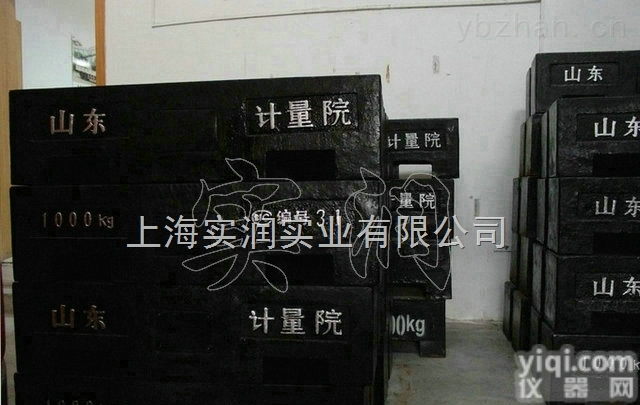 质量局<em>砝码</em>，<em>计量局</em><em>砝码</em>，质检局标准<em>砝码</em>