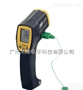 <em>TES1326S</em>  多功能红外线<em>测温仪</em>/TES-1326S/TES-1327/TES-1327K
