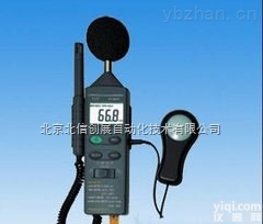 HJ03-JY-4  环境<em>速测</em>箱， <em>四合</em><em>一多</em>功能环境<em>速测</em>仪