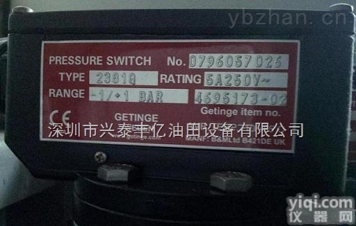 <em>贝利</em>Bailey&Mackey  英国<em>贝利</em>Bailey&Mackey压力开关