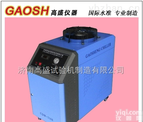 5168  湖北CO2玻璃管<em>冷水机</em>高盛<em>激光</em><em>冷水机</em>