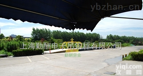 SCS  农用过车磅<em>汽车衡</em>/建筑专用<em>水泥</em>秤