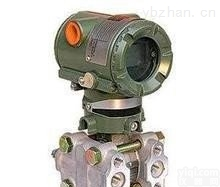 1151SP负压力<em>变送器</em> 安徽<em>天康</em>压力<em>变送器</em>