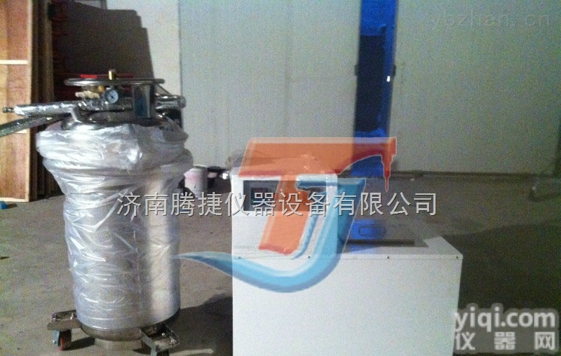 DWC-196  冲击<em>试样</em>低温槽（<em>液氮</em><em>制冷</em>