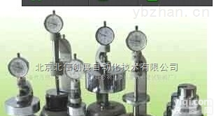 BXS10-ZUS-4  <em>纸张厚度</em><em>测定仪</em>