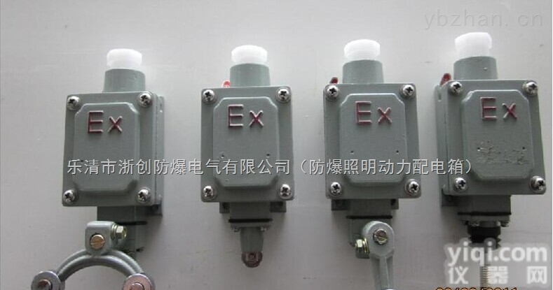 厂家批发DLXK<em>防爆</em><em>行程</em><em>开关</em>/矿用<em>防爆</em><em>行程</em><em>开关</em>/DLXK<em>行程</em><em>开关</em><em>防爆</em>厂家生产