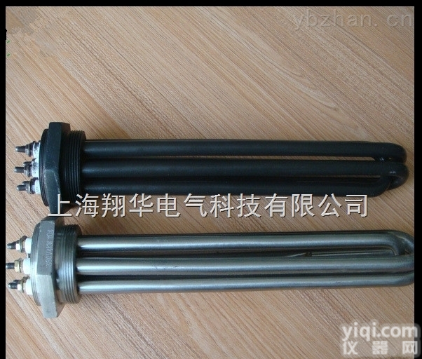 <em>翔华</em>Pai防油污<em>不锈钢</em>电热管