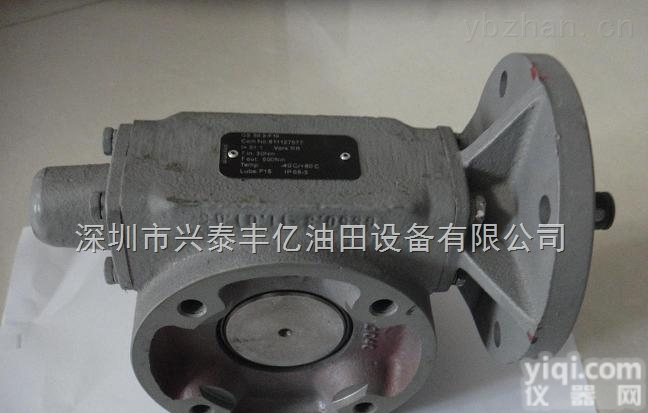 德国欧玛auma 执行器 <em>执行机构</em>