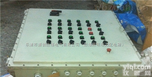 三防<em>控制箱</em>|防水<em>防尘</em>防腐<em>控制箱</em>
