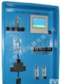 LSGG-5090  0-30mg/L磷酸盐<em>测定仪</em>|浙江<em>宁波</em>在线磷酸根分析仪