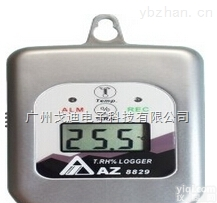 AZ<em>8829</em>  温<em>湿度记录仪</em>/AZ-<em>8829</em>
