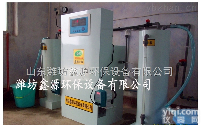 XY-C-50  供应<em>上海</em>市<em>金山区</em>立体式二氧化氯发生器控制方式