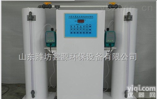 XY-F-50  <em>上海</em>市<em>青浦</em>区化学法二氧化氯发生器反应原理