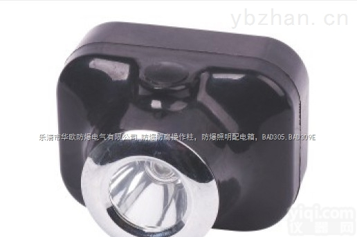 TX-<em>5200</em>高亮度固态防爆头灯_TX-<em>5200</em>@TX-<em>5200</em>