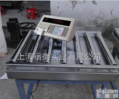 不锈钢<em>滚筒</em>打印<em>电子秤</em>/600kg<em>滚筒</em>秤【600公斤内置打印机辊筒秤】