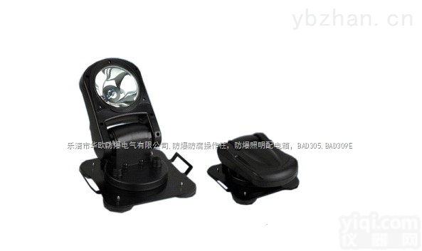 TX-<em>7118</em>车载<em>遥控</em><em>探照灯</em>TX-<em>7118</em>_TX-<em>7118</em>，TX-<em>7118</em>