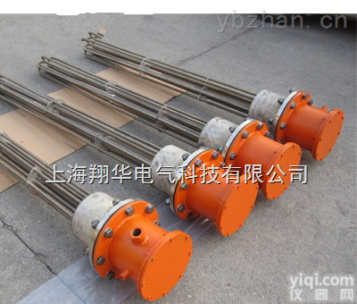 <em>翔华</em>Pai大功率<em>法兰</em>电<em>加热管</em>