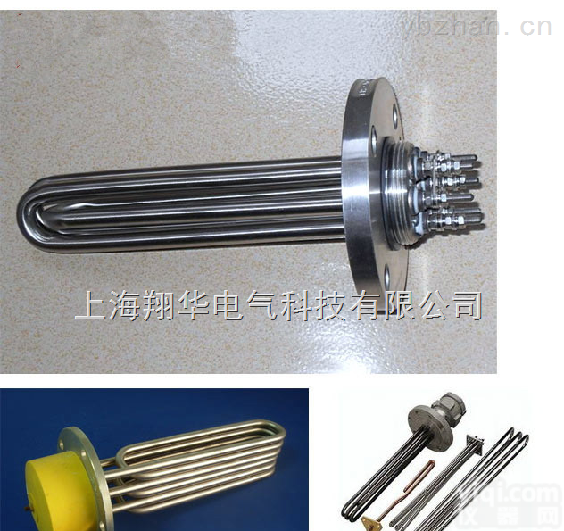 <em>翔华</em>Pai集束式<em>法兰</em>电<em>加热管</em>