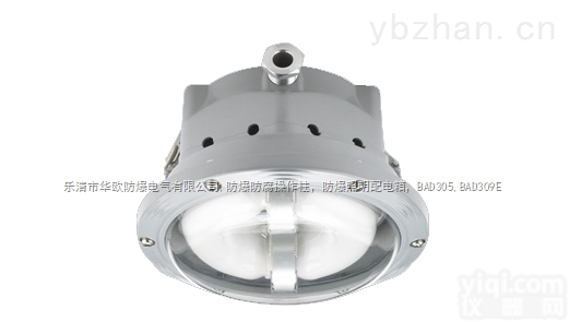 TX-0202<em>防水</em><em>防震</em><em>无极</em>顶灯TX-0202_TX-0202@TX-0202