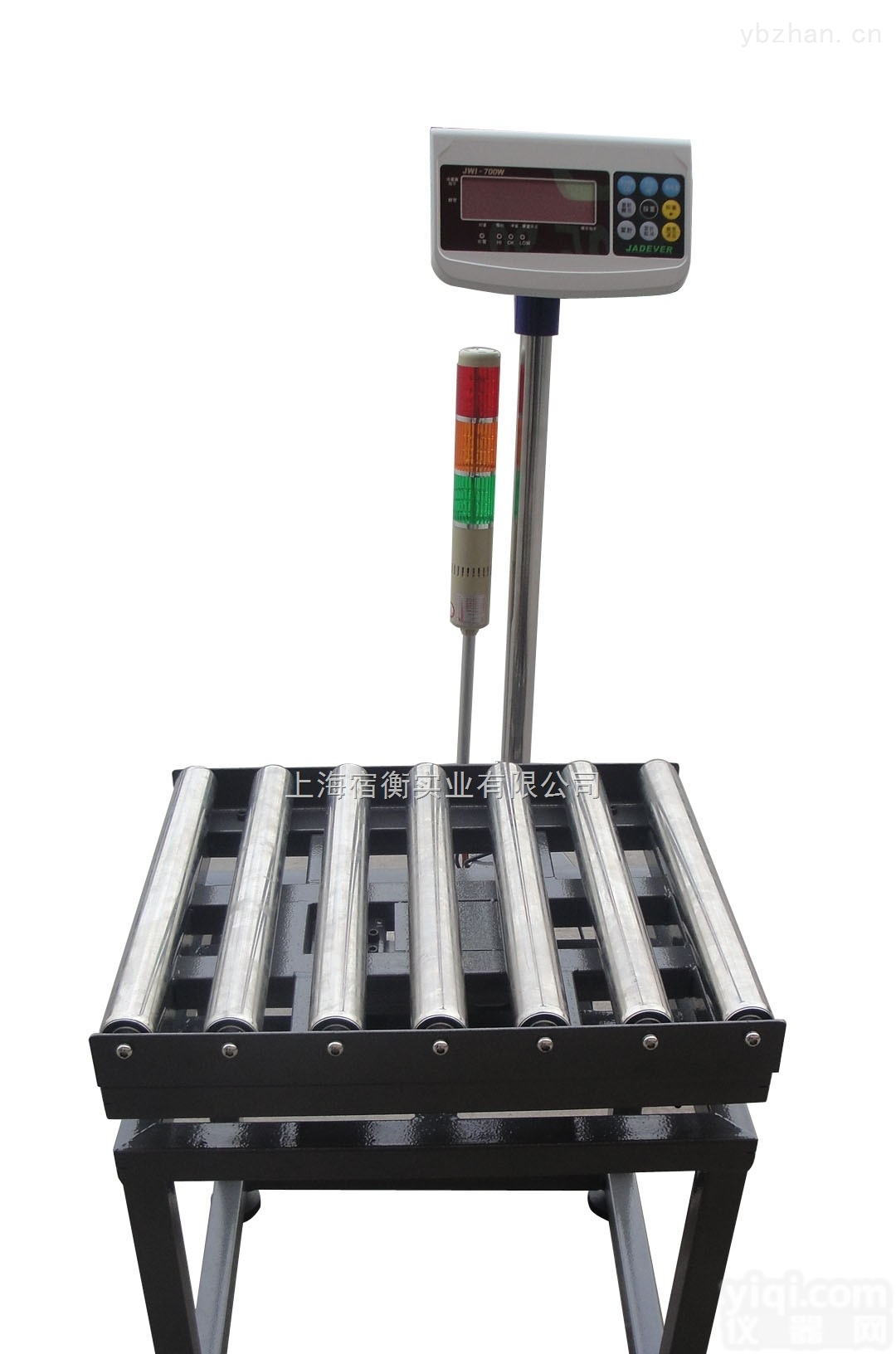 不锈钢200kg滚筒报警称/200公斤<em>辊筒</em>秤带上<em>下限</em>报警