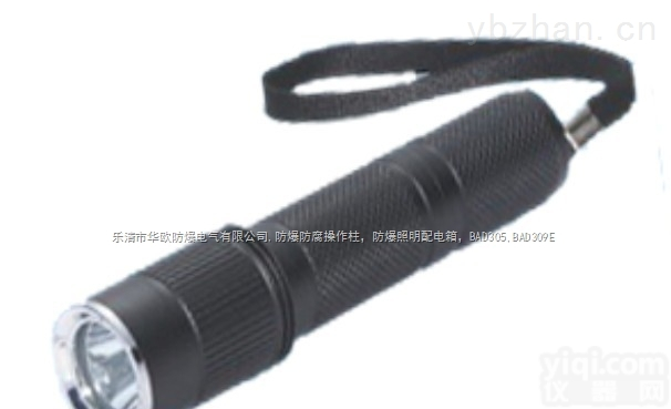 XTJ-4766LED手电筒XTJ-4766，XTJ-4766_XTJ-4766