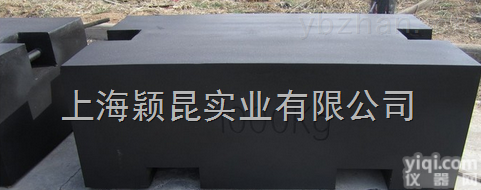 M1级  <em>水泥厂</em>标准<em>砝码</em>供应，1000公斤<em>砝码</em>鉴定费用，吉林工业大学铸铁<em>砝码</em>