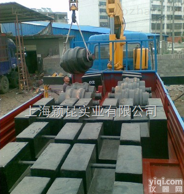 M1级  <em>砝码</em>的使用领域，湖南<em>计量局</em>铸铁<em>砝码</em>，计量所标准<em>砝码</em>