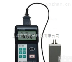 SK-300便携式纸张水分<em>测量仪</em>含水率<em>检测仪器</em>