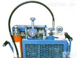 HJ14-30J  <em>空气呼吸器</em><em>充气机</em> ，气瓶空气压缩机 ，小型高压空气气瓶充气设备