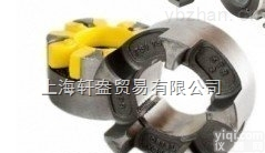 BKL/500  轩盎价格真诚到永远R+W <em>SKP</em>/500/F<em>联轴器</em>